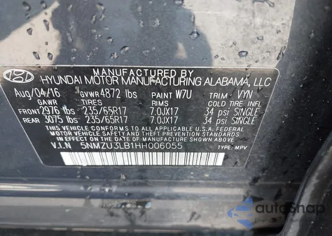 2017 Hyundai Santa Fe Sport 2.4L из США, поврежденный, VIN 5NMZU3LB1HH006055